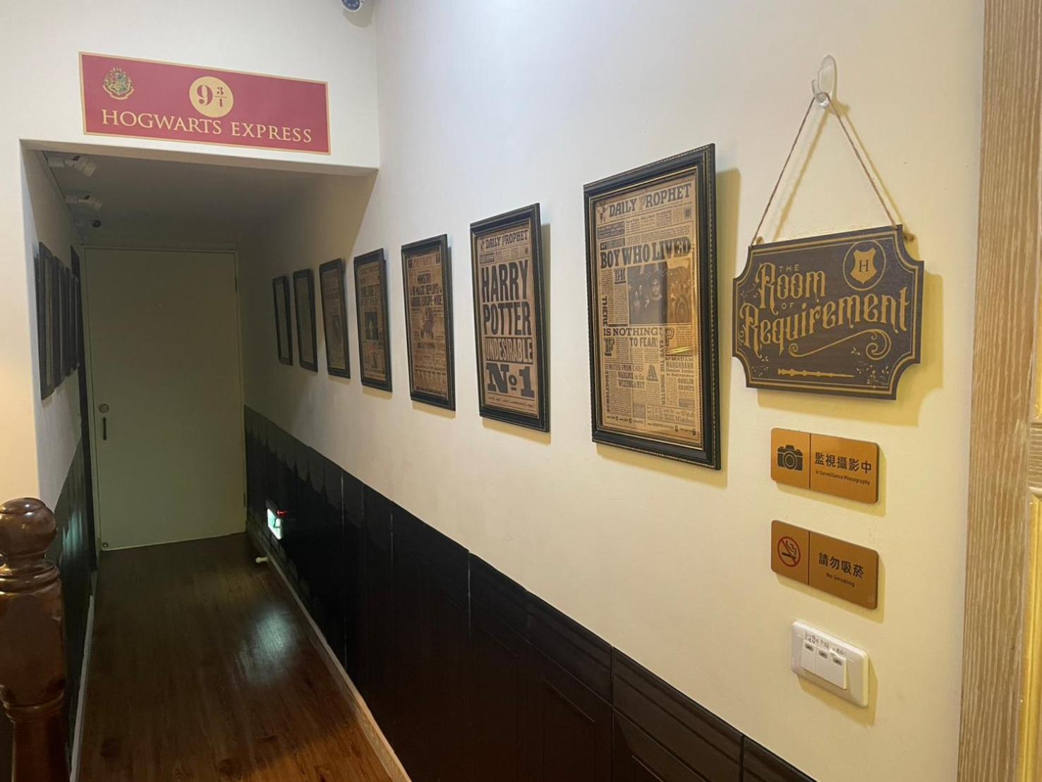 Magic Deer House 鹿鹿魔法屋 Bed & Breakfast Qingshui Bagian luar foto